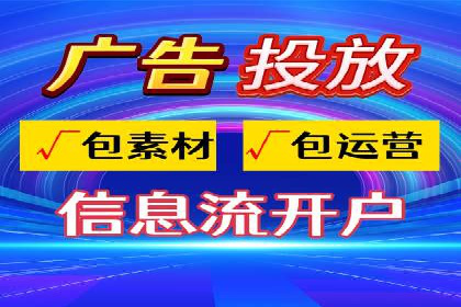竞价排名在医疗行业的成功故事