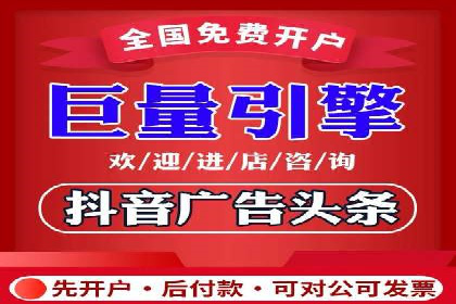网络推广竞价策略：看IT行业如何玩转广告